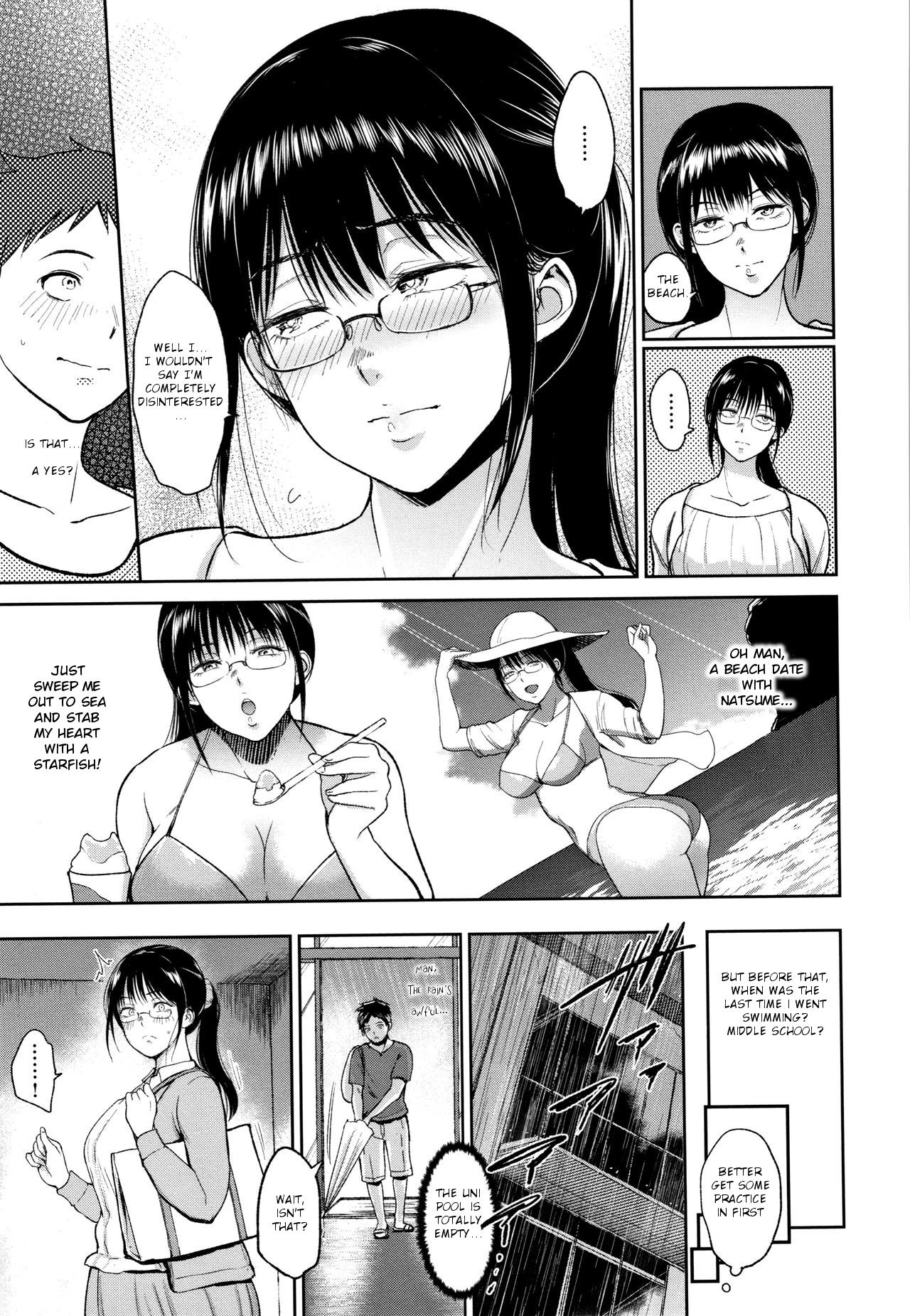 Summer Lesson - Bifidus page 3 hentai porn comic manga doujin